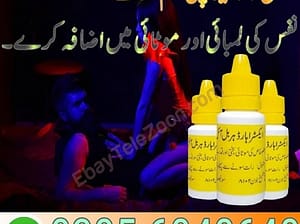 Extra Hard Herbal Oil In Multan | 03056040640