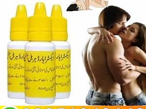 Extra Hard Herbal Oil In Karachi – 03056040640