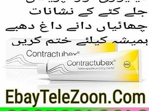 Contractubex Gel In Sialkot – 03056040640
