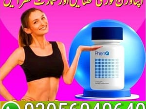 Phenq Tablets in Islamabad | 03056040640