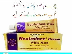Neutrotone Cream In Gujranwala = 03056040640