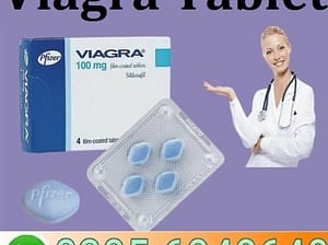 Viagra Tablet In Gujranwala = 03056040640