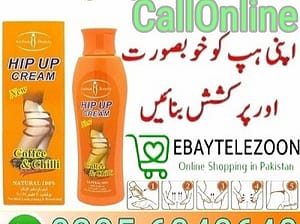 Hip Up Cream In Rawalpindi | 03056040640
