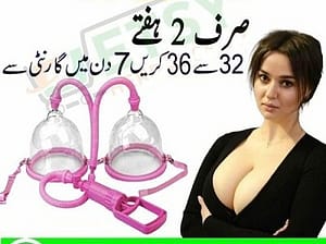 Breast Enlargement Pump in Bahawalpur – 03056040640