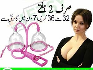 Breast Enlargement Pump in Lahore – 03056040640