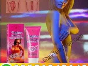 Vagina Tightening Cream in Rawalpindi = 03056040640