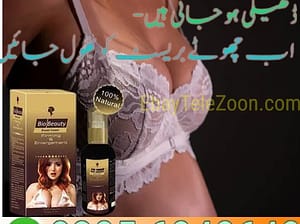 Bio Beauty Breast Cream In Pakistan | 03056040640