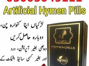 Artificial Hymen Pills In Faisalabad | 03003045111