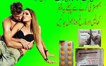 Zevsildna Plus Tablets Price in Pakistan – 03003778222