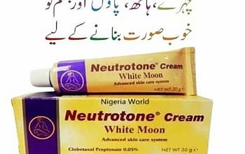 Neutrotone Cream In Gujranwala = 03056040640