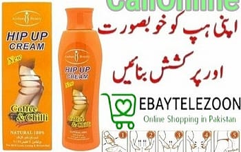 Hip Up Cream In Gujranwala | 03056040640